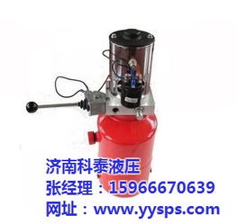 萬盛5.5kw單體固定升降機(jī)液壓單元 科泰液壓設(shè)備