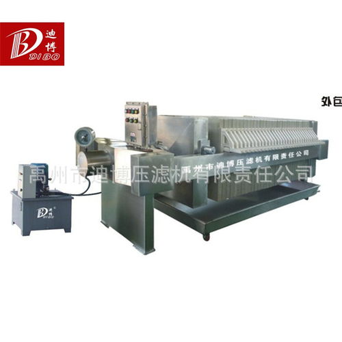 20年禹州壓濾機(jī)廠商 液壓廂式壓濾機(jī) 無框式板框壓濾機(jī)