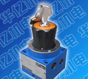 2FRM6B36-3X/0.6QR_調速閥_廠家直銷_批發_臺州恒輝液壓機械 - 商國互聯網