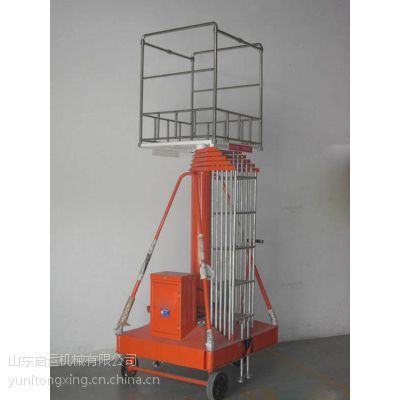 直銷單梯套缸式升降機30米液壓升降車高空作業平臺雙梯高空作業車_液壓機械欄目_