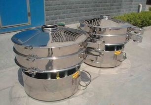 新鄉ns1000食品篩分分級專用圓形振動篩價格 廠家 圖片