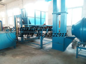 山東鑫達新型珍珠巖保溫板設備珍珠巖壓塊門芯板設備價格 廠家 圖片