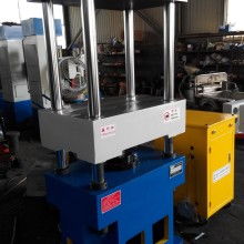 東莞市寮步廣集油壓機械廠