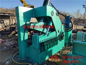 遵化市博創液壓機械經銷處