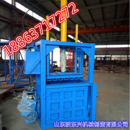 立式編織袋液壓打包機價格 立式編織袋液壓打包機廠家批發 