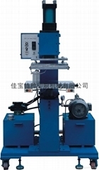 壓印機產品信息 - 印刷材料 「自助貿易」