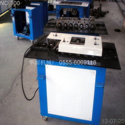 圖片 品牌 生產供應商廠家 馬鞍山華源機械廠