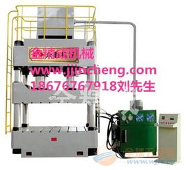 專業(yè)維修各類液壓機(jī)械 品牌 專業(yè)維修各類液壓機(jī)械 采購(gòu) 圖片 批發(fā)