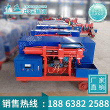 注漿泵價(jià)格 注漿泵公司 圖片 視頻