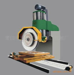 莆田市秀嶼區埭頭飛躍機械廠