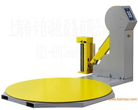 鋼絲纏繞機在鋼絲生產(chǎn)中的作用,鋼絲纏繞機在鋼絲生產(chǎn)中的作用生產(chǎn)廠家,鋼絲纏繞機在鋼絲生產(chǎn)中的作用價格