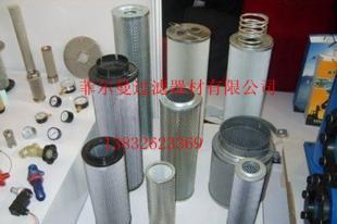 供應STUAFF西德福液壓油濾芯SL010B100B_機械及行業設備_世界工廠網中國產品信息庫