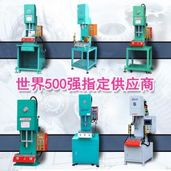 廣東加工各種產(chǎn)品批發(fā) 加工各種產(chǎn)品供應 加工各種產(chǎn)品廠家 