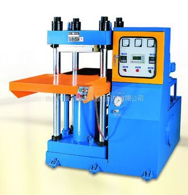 【廣東液壓機械廠 供應康力達合興機械半自動硫化機油壓機】價格_廠家 - 中國供應商