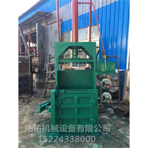 包裝機(jī)械 產(chǎn)品列表第107頁(yè) 