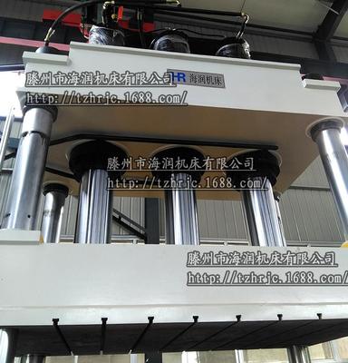 直銷1000噸四柱油壓機 SMC材料模壓專用液壓機械