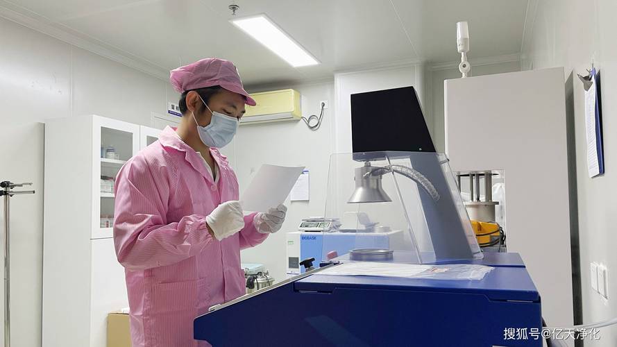 高品質(zhì)產(chǎn)品與檢測服務(wù) 保障您的優(yōu)質(zhì)消費(fèi)體驗(yàn)