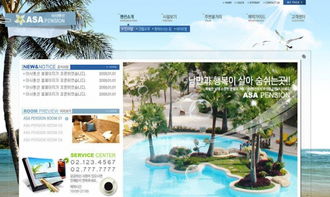 揚(yáng)州平面廣告設(shè)計(jì)與制作培訓(xùn) 專業(yè)提升設(shè)計(jì)技能，全方位服務(wù)名片、LOGO與雜志設(shè)計(jì)