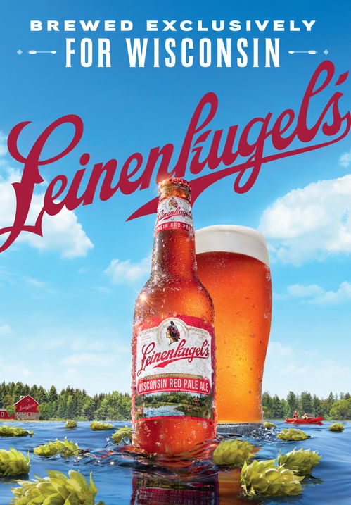 啤酒廣告設(shè)計(jì)賞析 細(xì)節(jié)拉滿的藝術(shù)創(chuàng)作