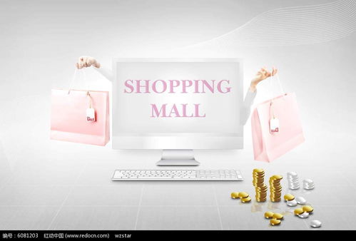 創(chuàng)意無限 女生包包廣告設(shè)計(jì)PSD素材免費(fèi)下載指南