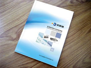 寧波昆侖雨廣告設(shè)計(jì)公司 專業(yè)品牌設(shè)計(jì)與印刷服務(wù)