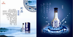 飲品行業(yè)全解析 批發(fā)、代理、廠家與價格策略