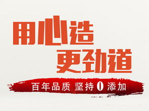 便捷之選，商機無限——探索方便食品行業的新機遇