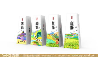 雜糧包裝策劃設計 食品外包裝廣告設計公司的代理代辦價值
