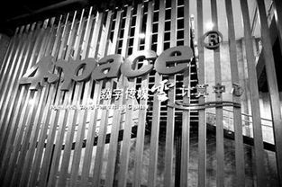 四維傳媒 深耕數(shù)字內(nèi)容制作服務(wù)，符合創(chuàng)新層要求的長線投資標(biāo)的