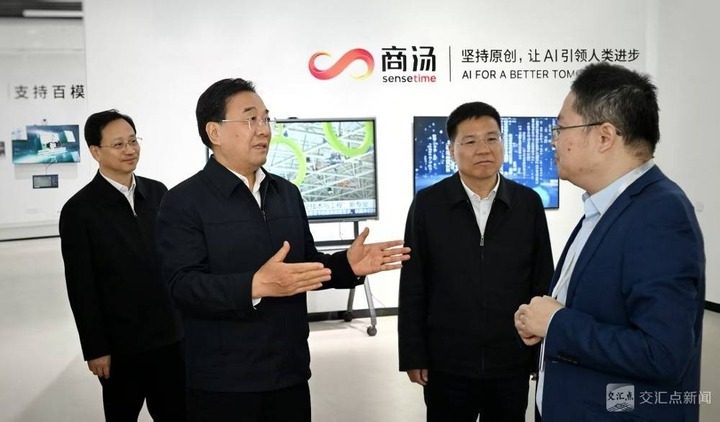 江蘇省委書記信長星在鹽城探討網絡技術服務賦能現代化發展