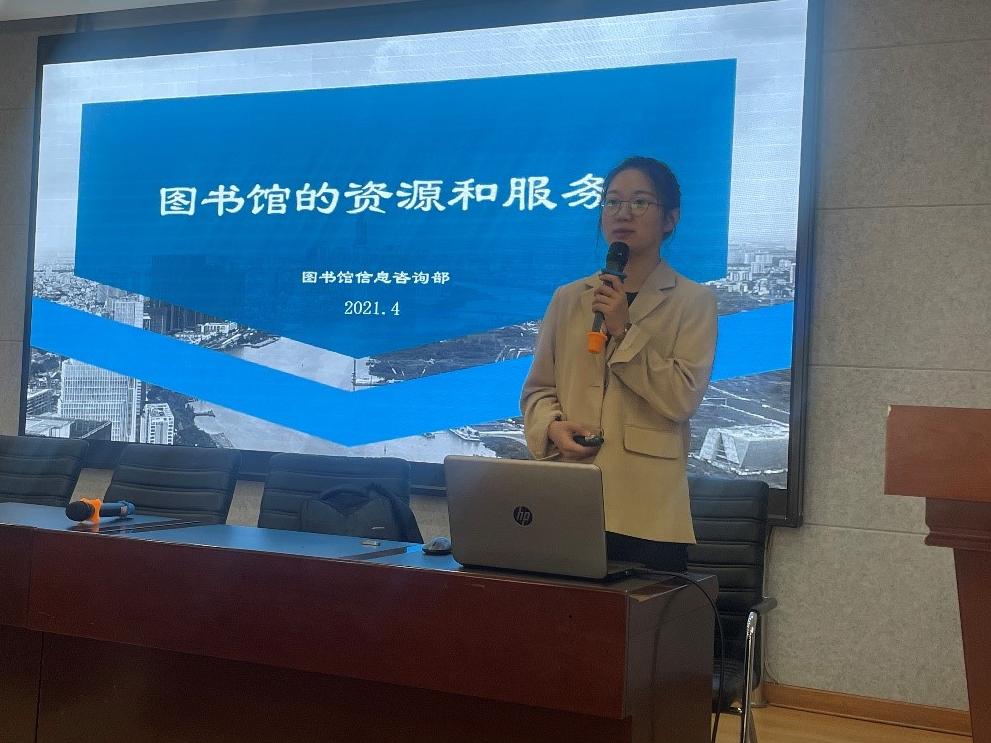 我院舉辦“文獻(xiàn)資源檢索”報(bào)告會(huì) 深化教育信息咨詢服務(wù)