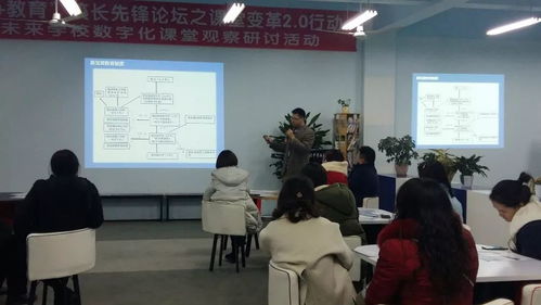 新加坡星系教育2018年初中家長宣講會(huì)圓滿成功 引燃家校共育新篇章